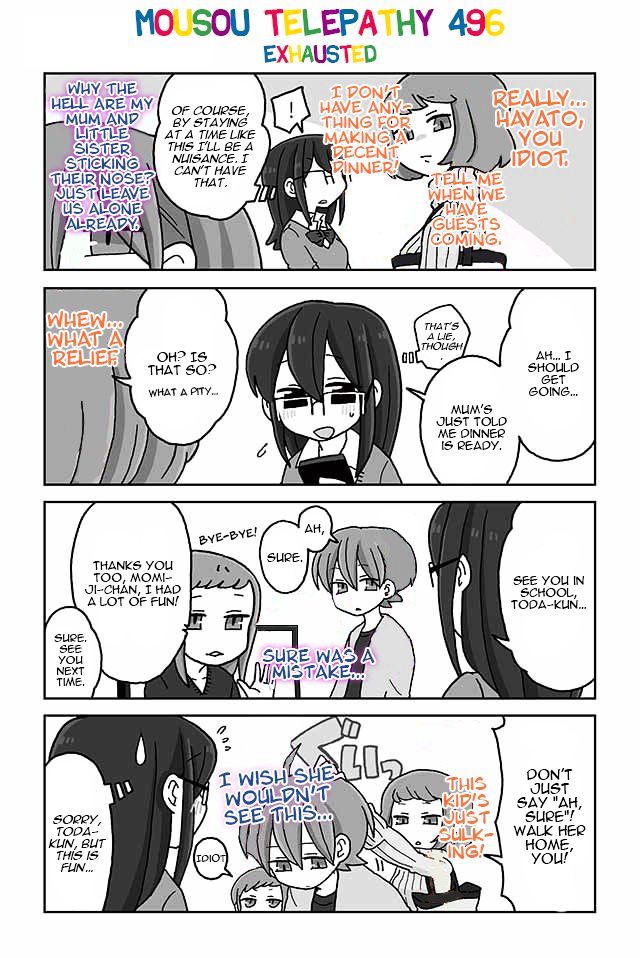 Page 1 of Chapter 496
