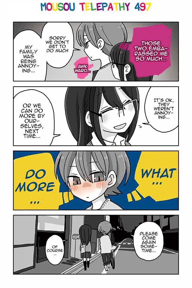 Page 1 of Chapter 497