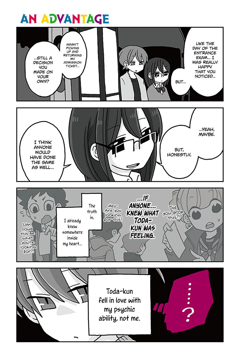 Page 1 of Chapter 501