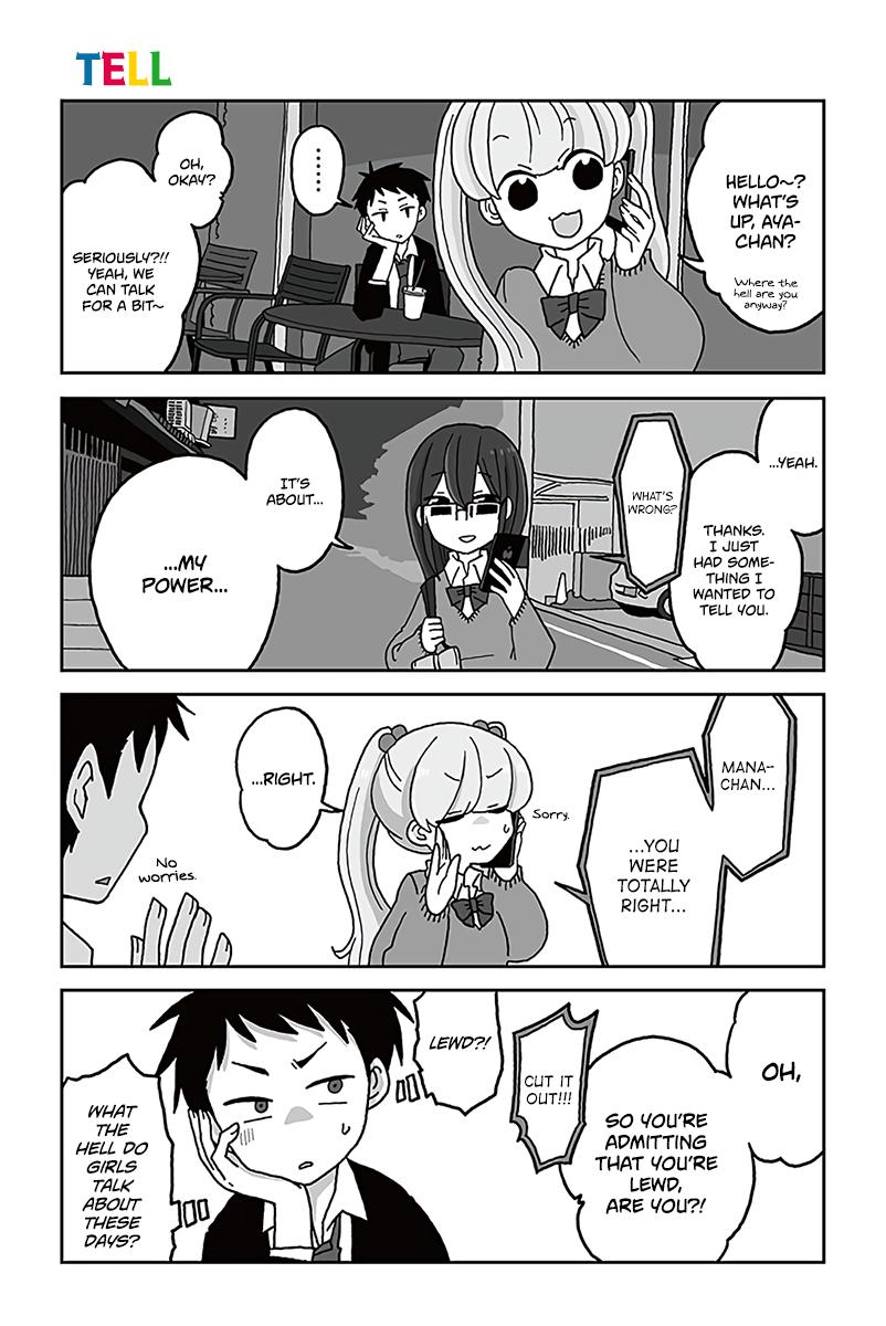 Page 1 of Chapter 505