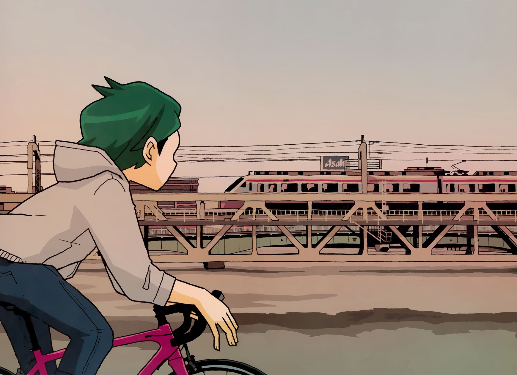 Page 8 of Chapter 512.5