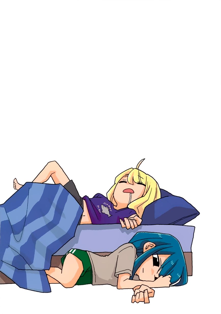 Page 9 of Chapter 512.5