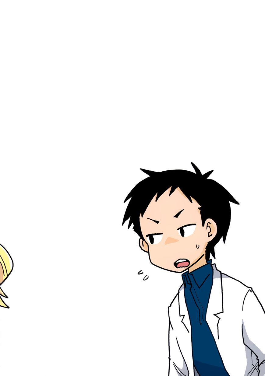 Page 13 of Chapter 512.5
