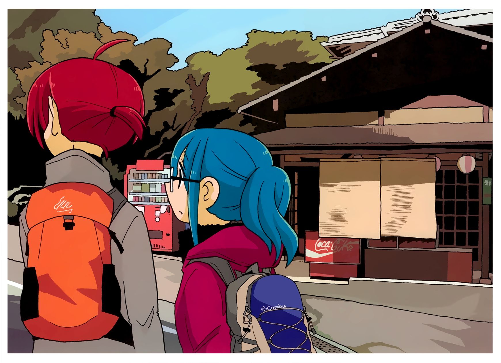 Page 18 of Chapter 512.5