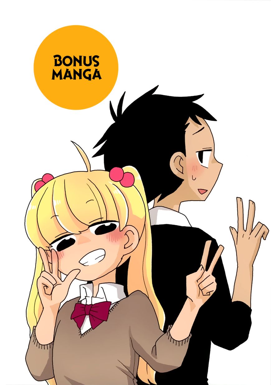 Page 20 of Chapter 512.5