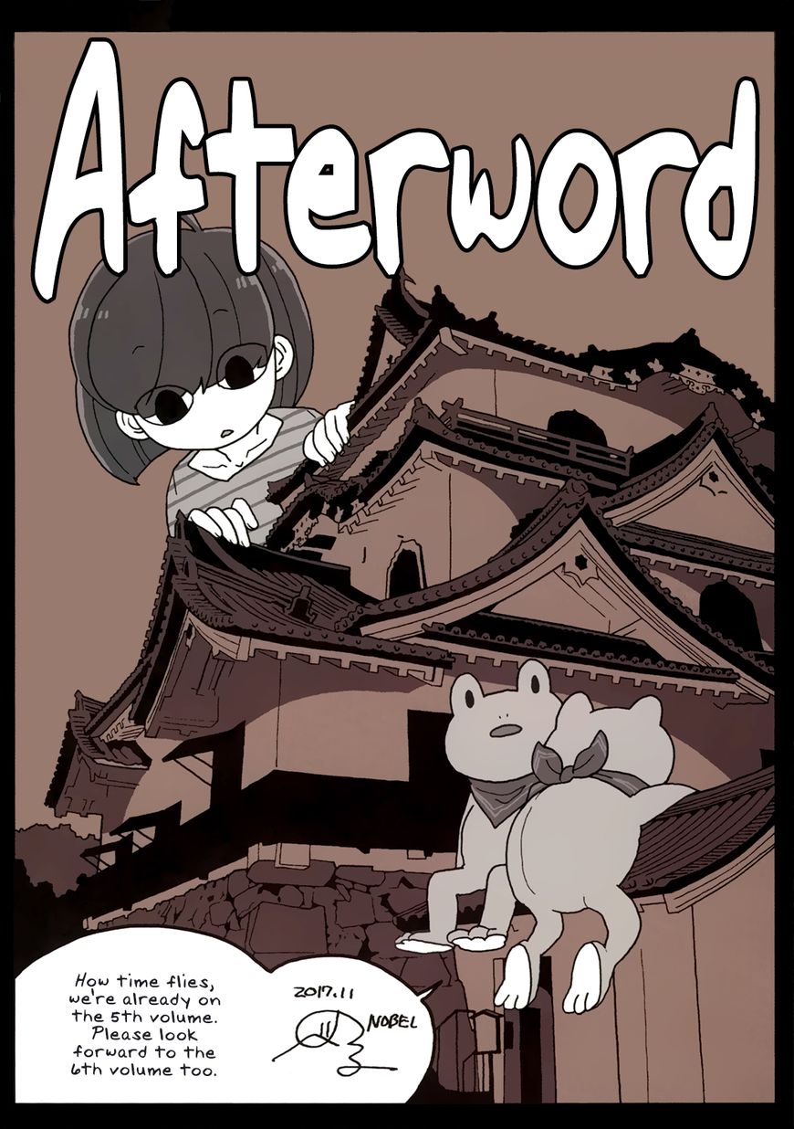 Page 29 of Chapter 512.5