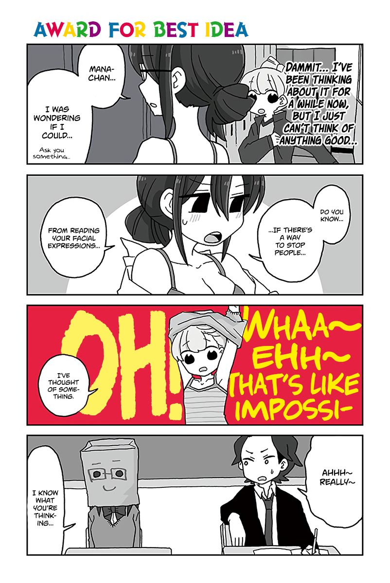 Page 1 of Chapter 517