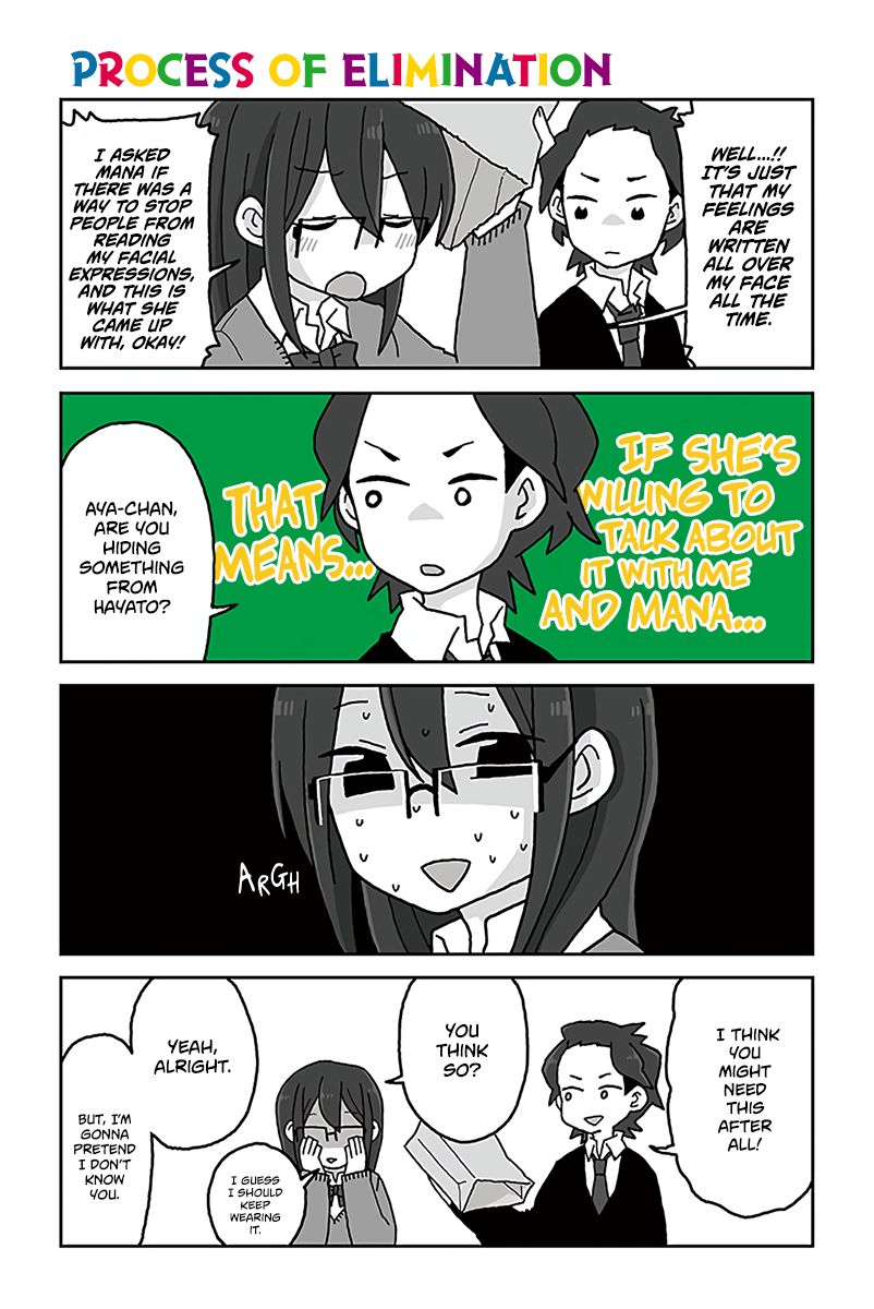 Page 1 of Chapter 518