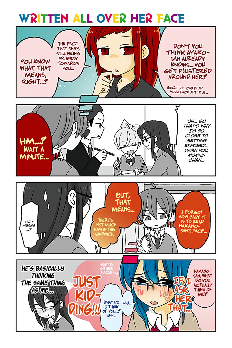 Page 1 of Chapter 519
