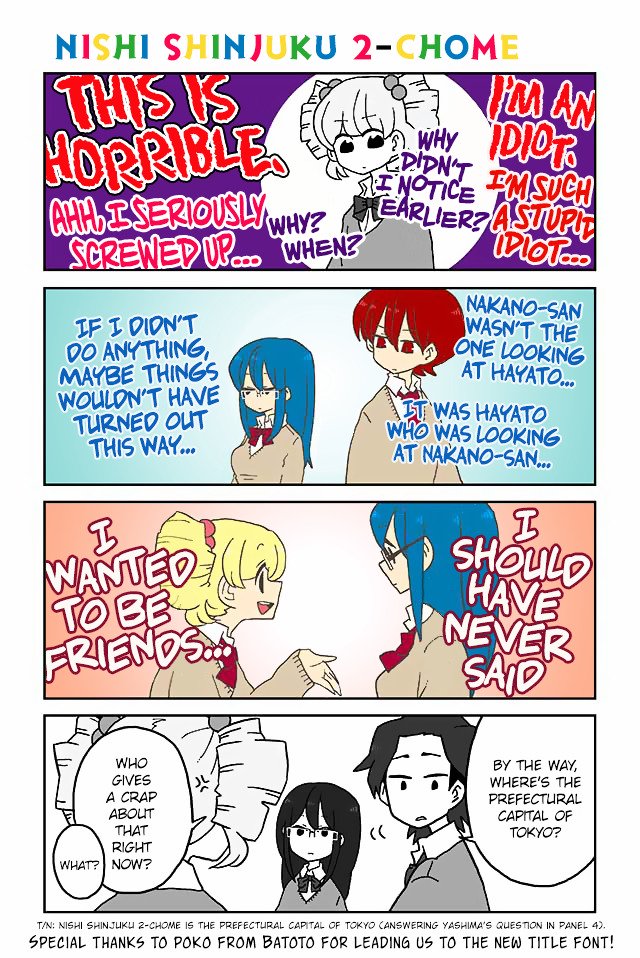 Page 1 of Chapter 52