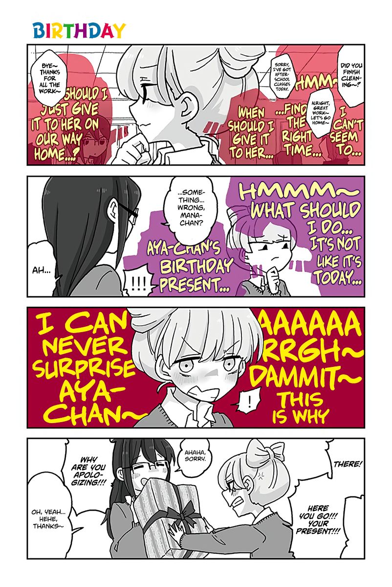 Page 1 of Chapter 524