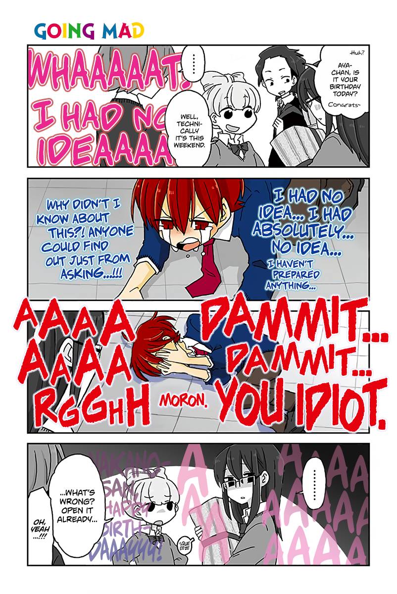 Page 1 of Chapter 525