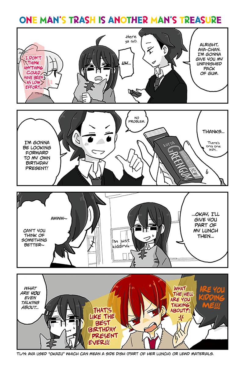 Page 1 of Chapter 527