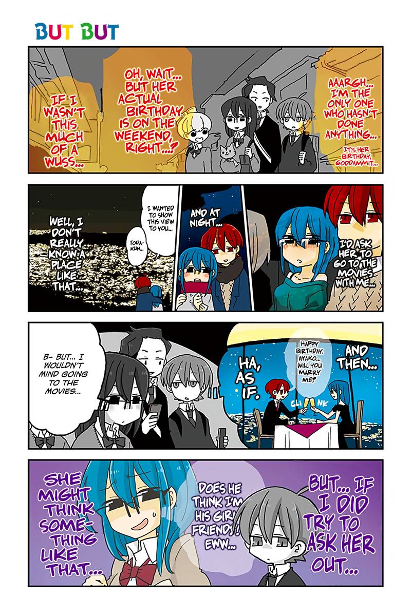 Page 1 of Chapter 528