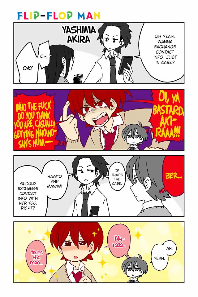 Page 1 of Chapter 53