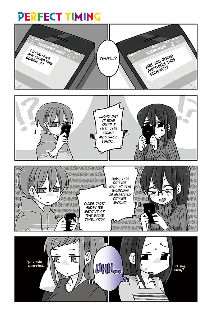 Page 1 of Chapter 533