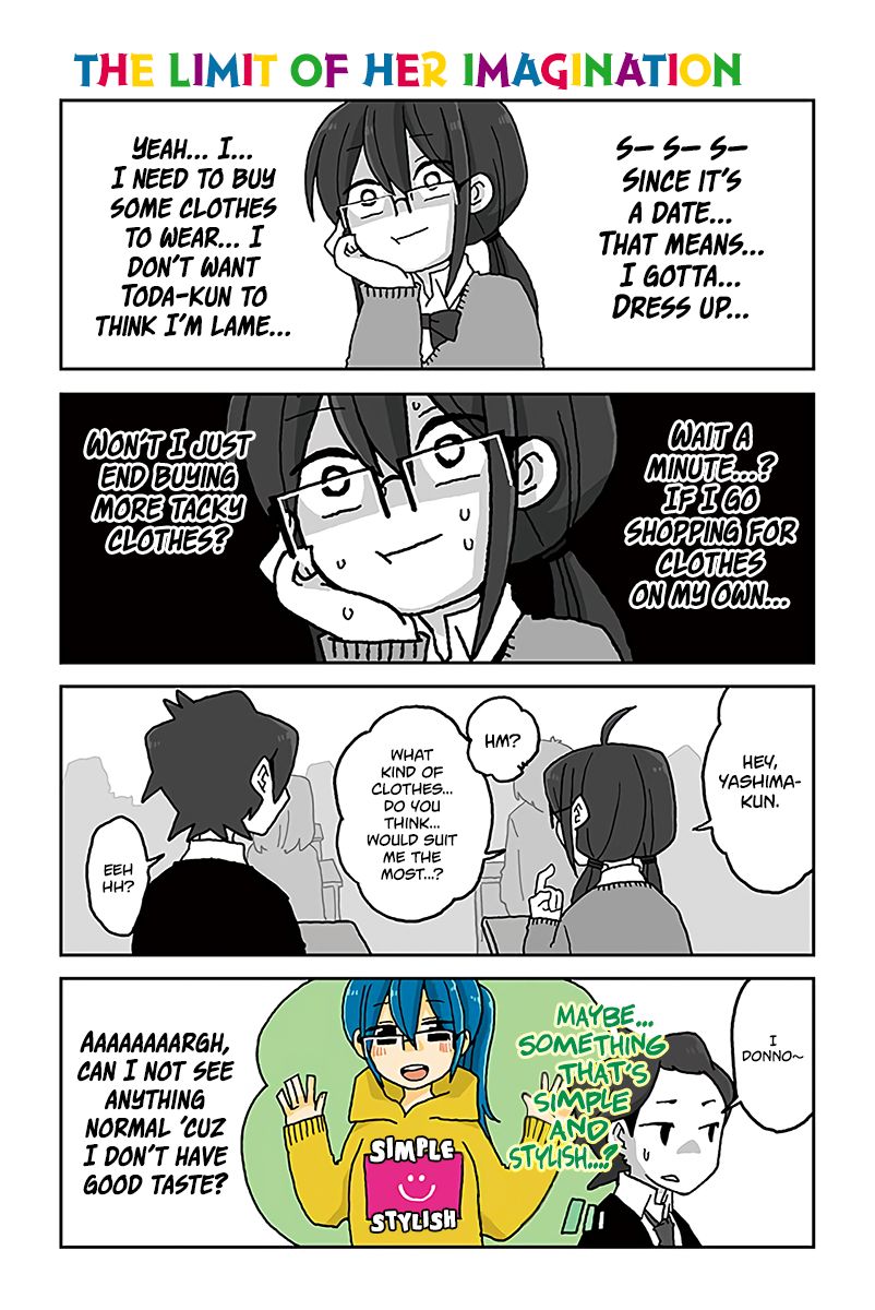 Page 1 of Chapter 536