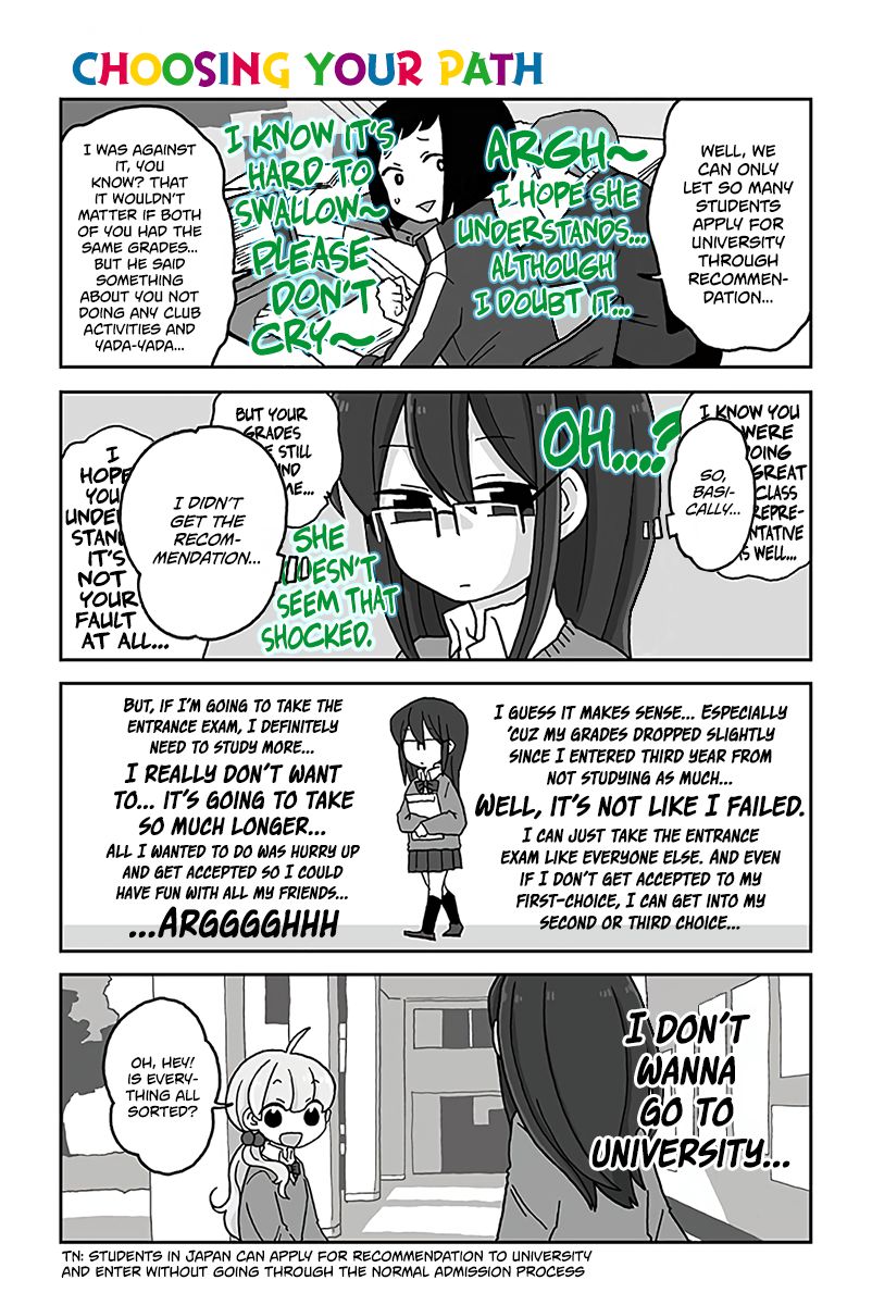 Page 1 of Chapter 539