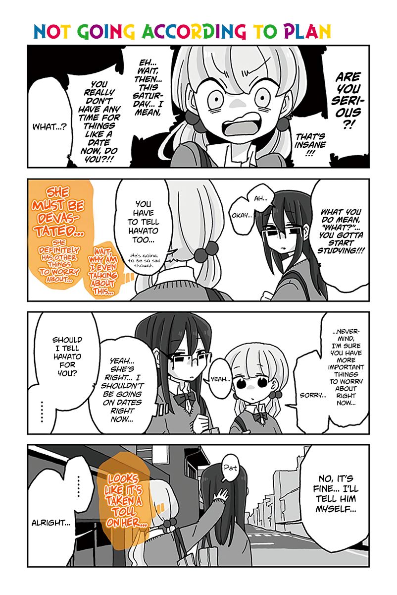 Page 1 of Chapter 540