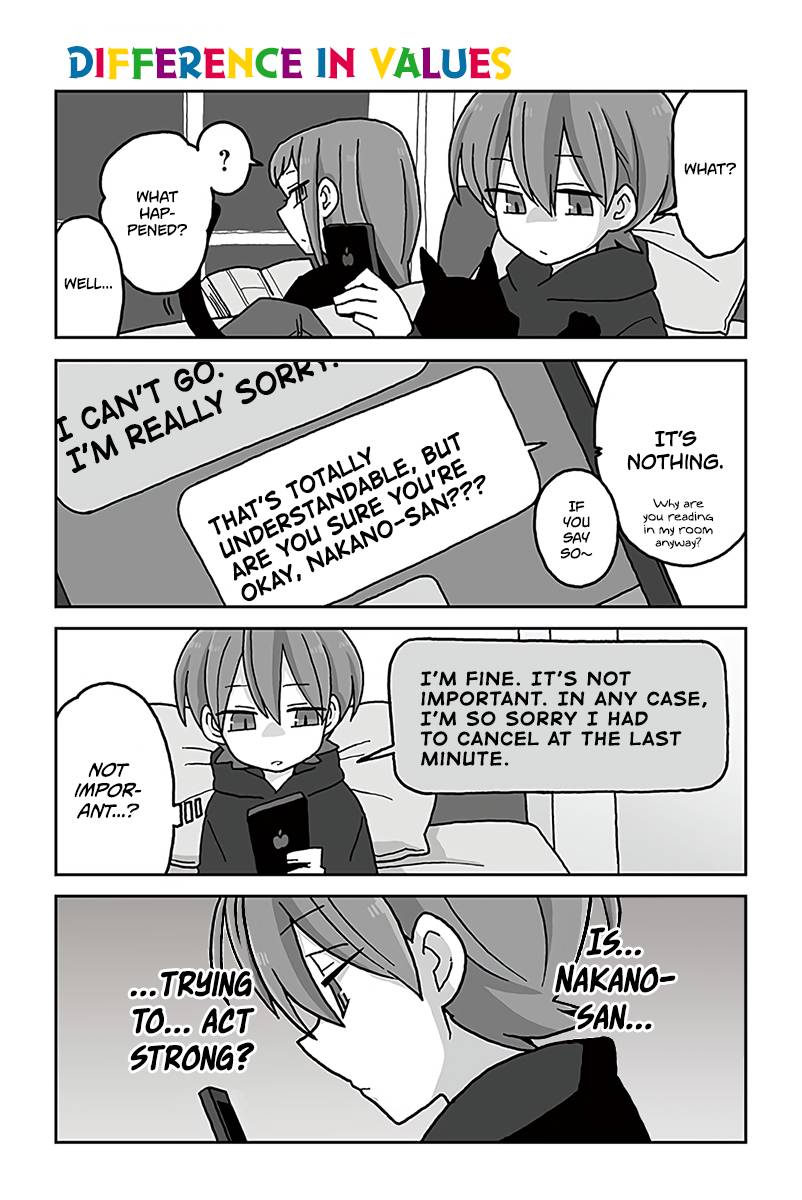 Page 1 of Chapter 541