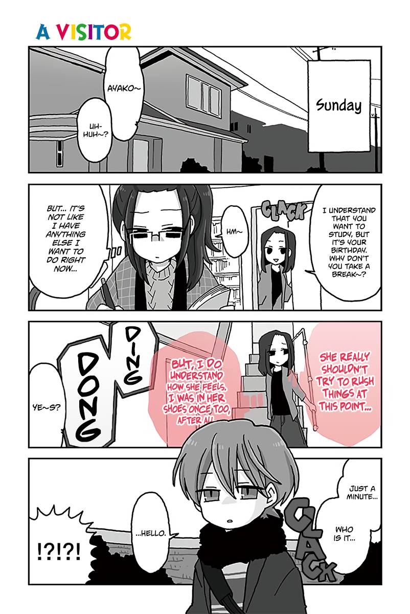 Page 1 of Chapter 542