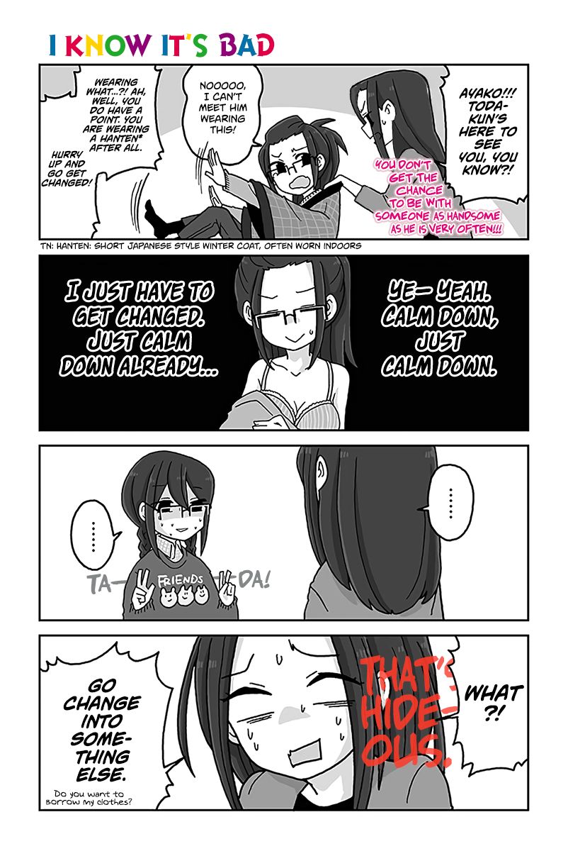 Page 1 of Chapter 544