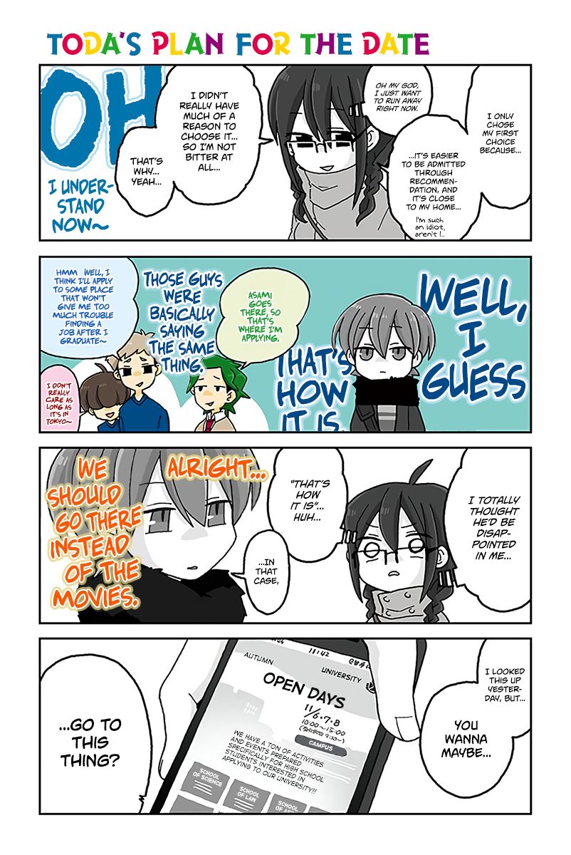 Page 1 of Chapter 548
