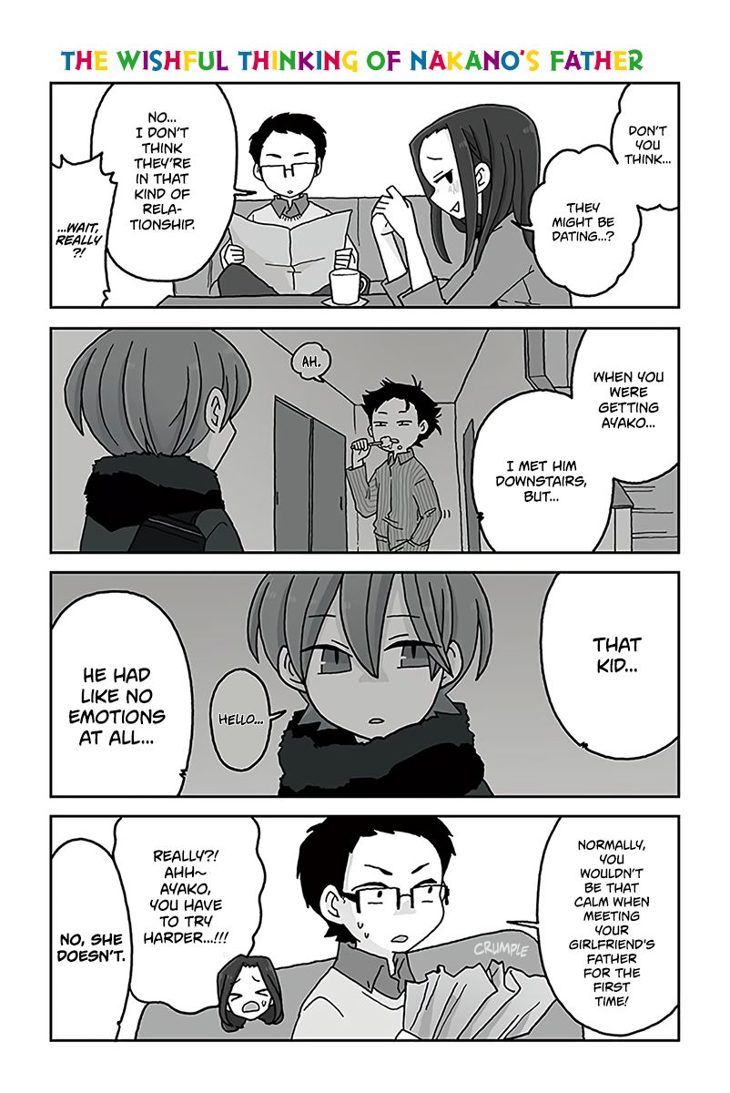 Page 1 of Chapter 549