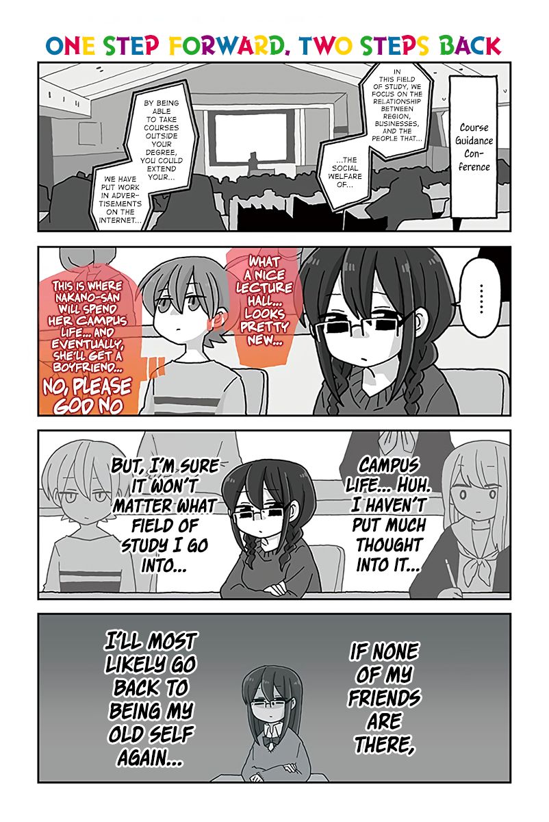 Page 1 of Chapter 551