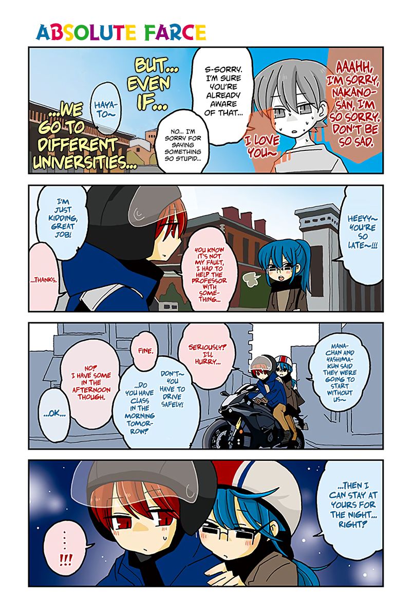Page 1 of Chapter 555