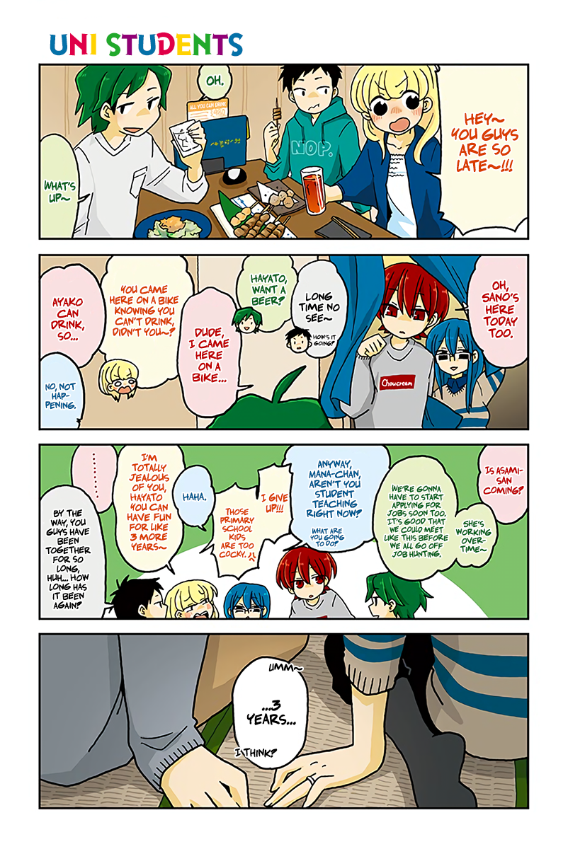 Page 1 of Chapter 556