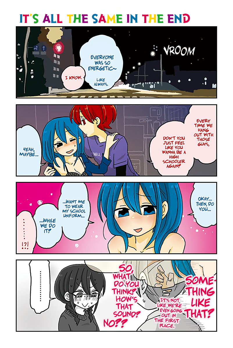 Page 1 of Chapter 557