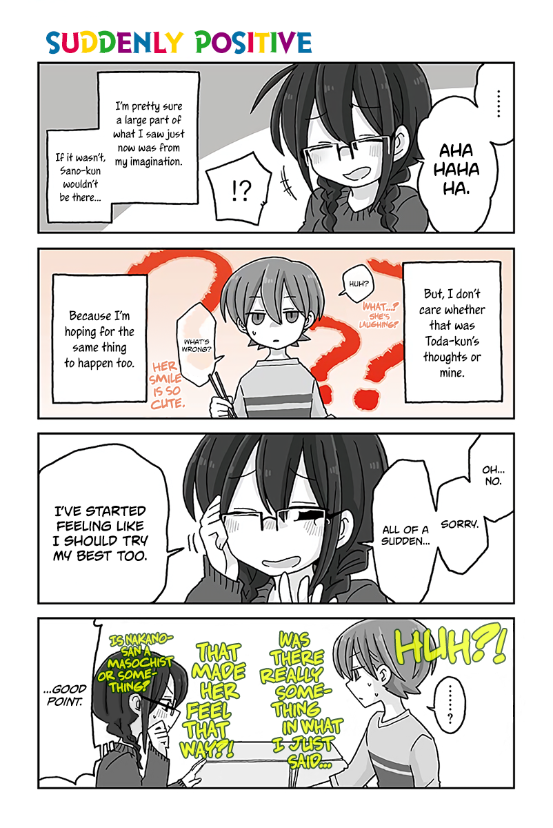 Page 1 of Chapter 558