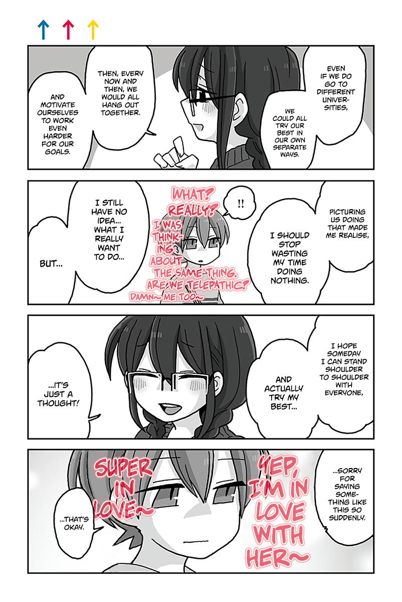 Page 1 of Chapter 559