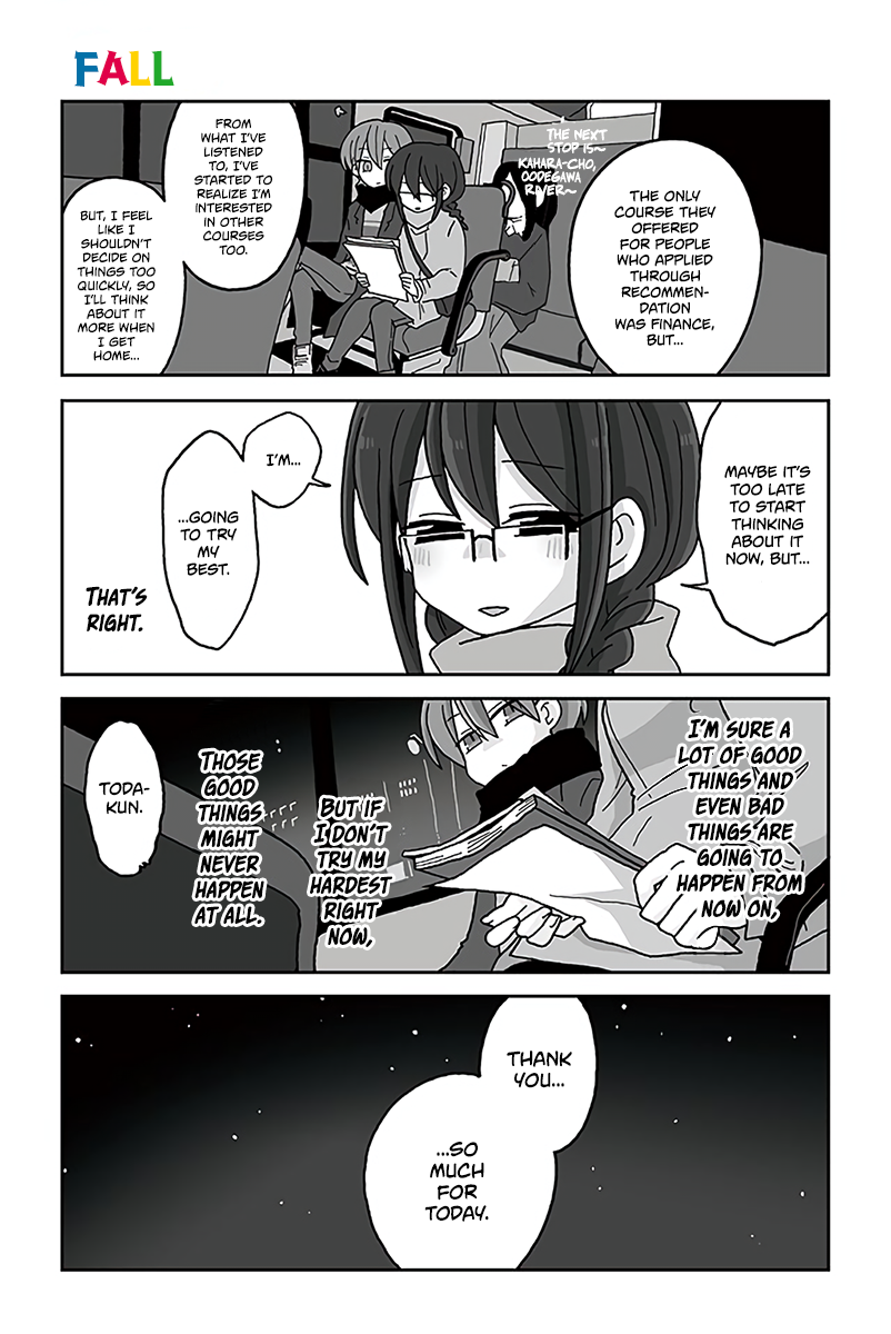 Page 1 of Chapter 560