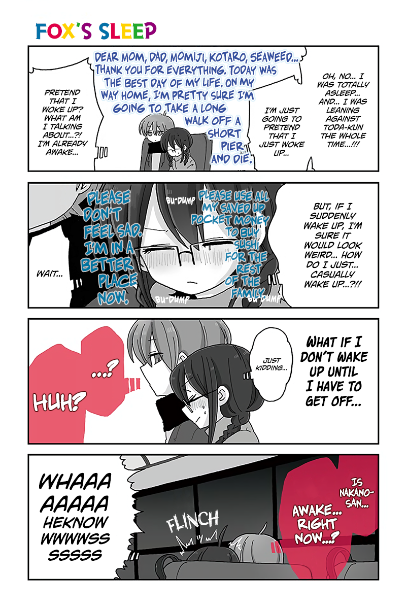 Page 1 of Chapter 563