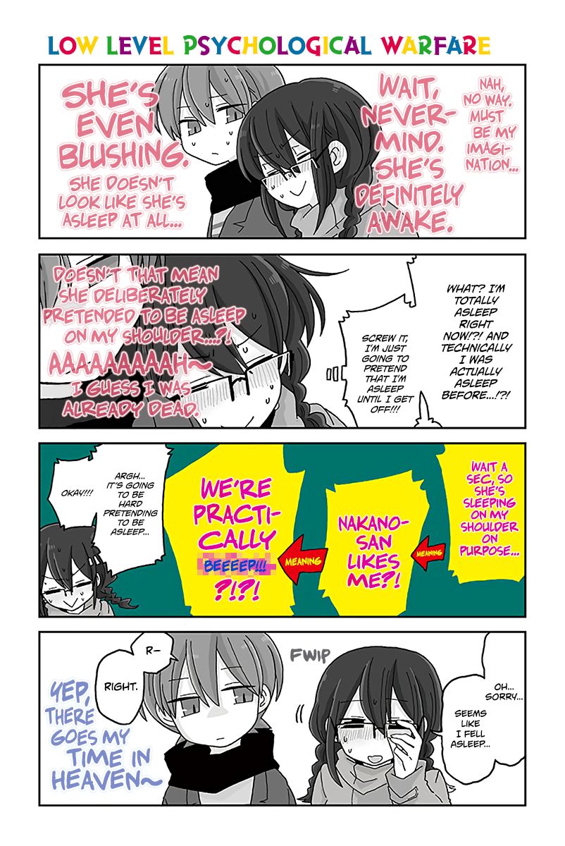 Page 1 of Chapter 564