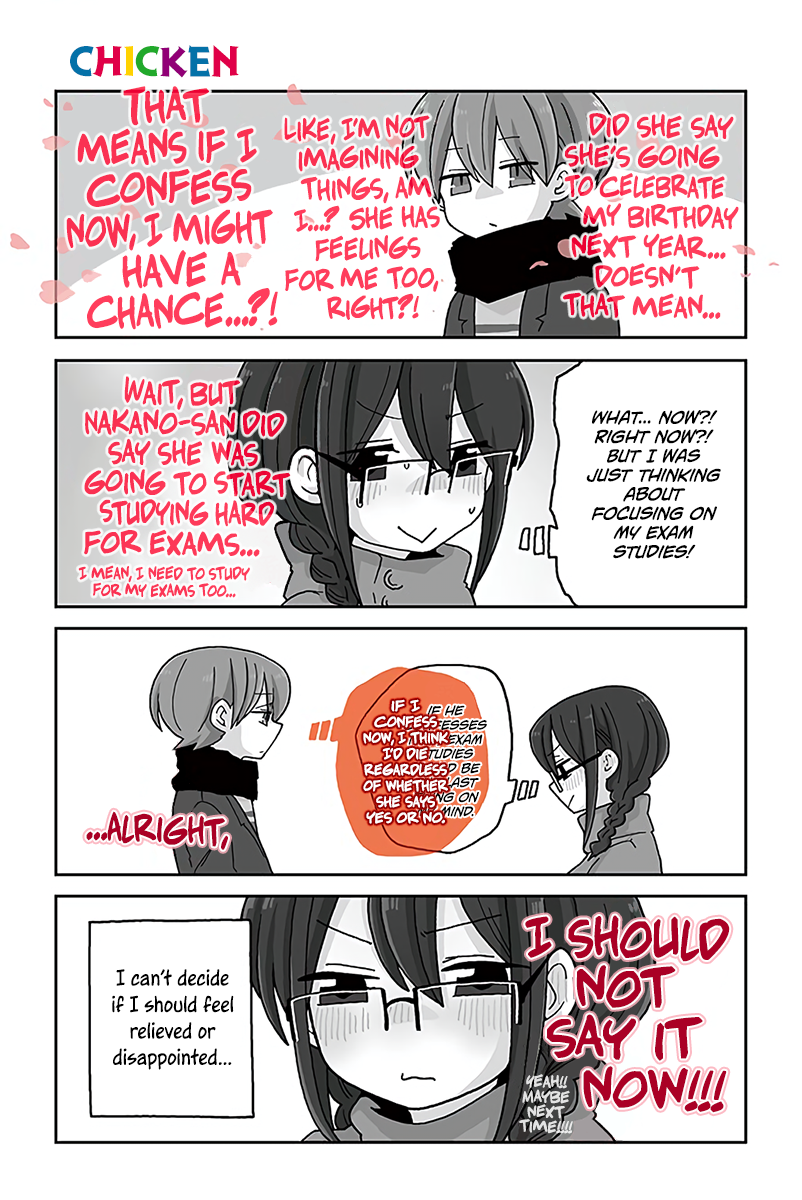 Page 1 of Chapter 569