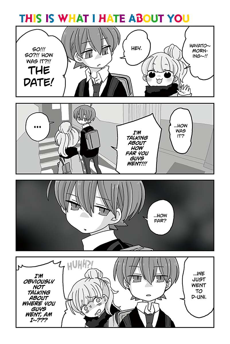 Page 1 of Chapter 572