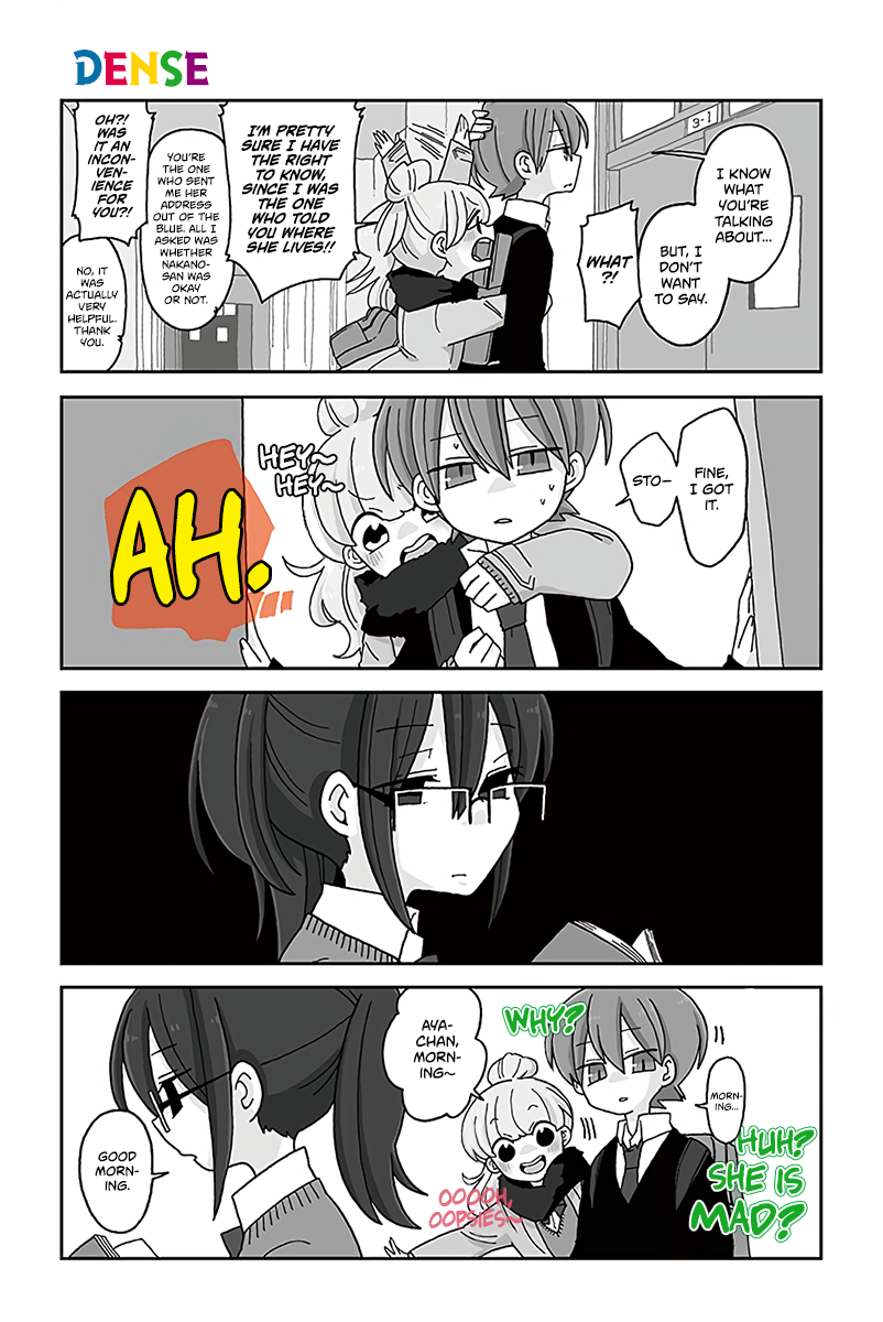 Page 1 of Chapter 573