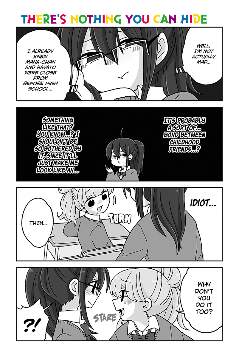 Page 1 of Chapter 574