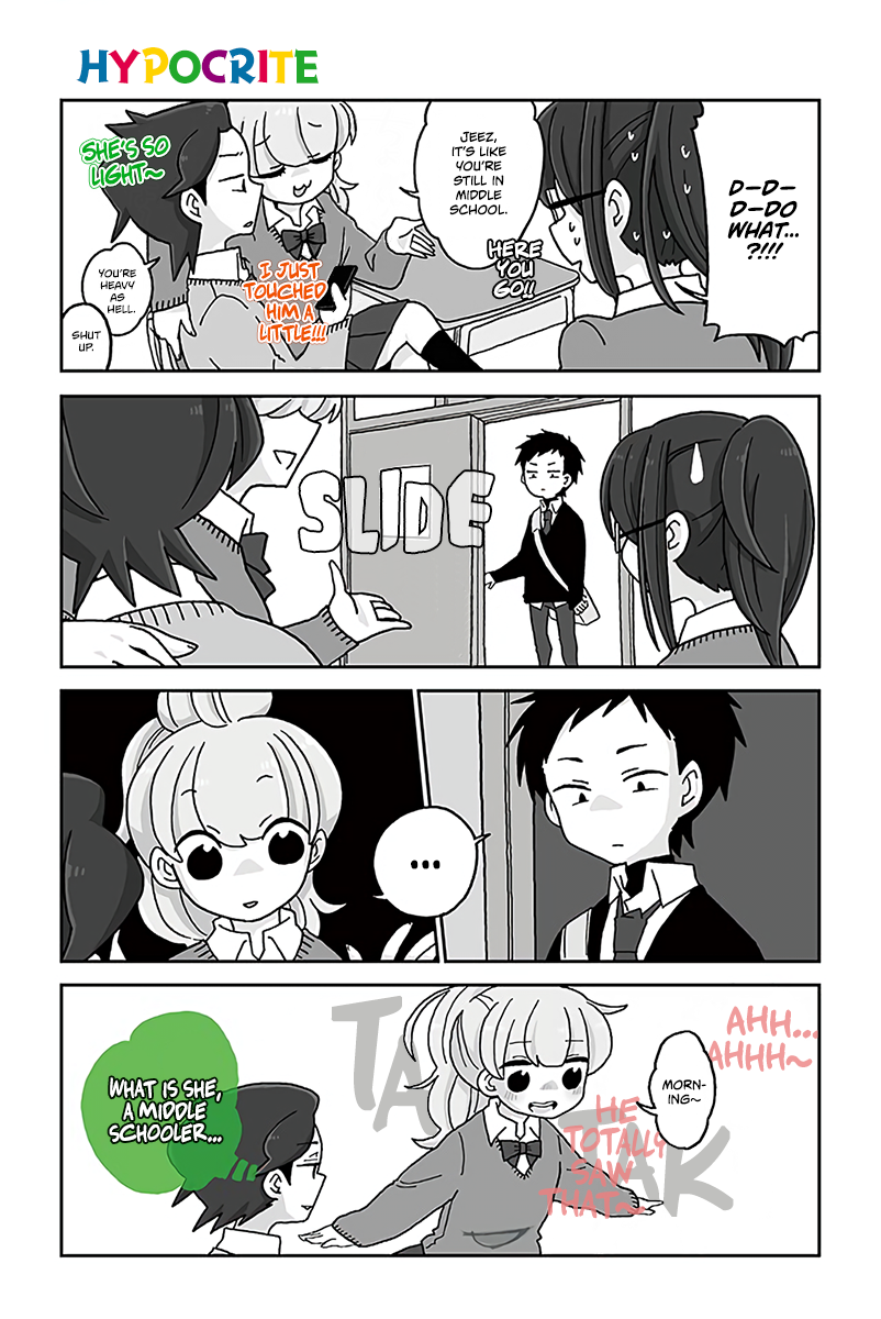 Page 1 of Chapter 575
