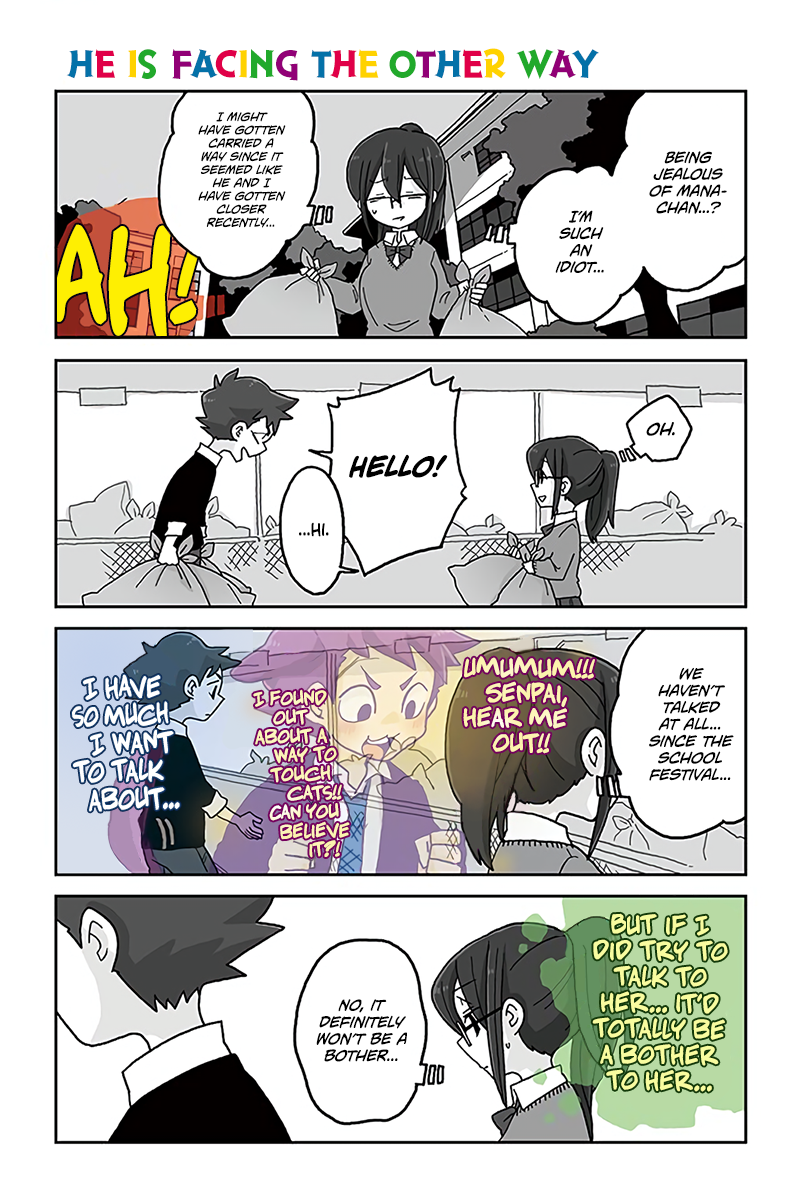 Page 1 of Chapter 576