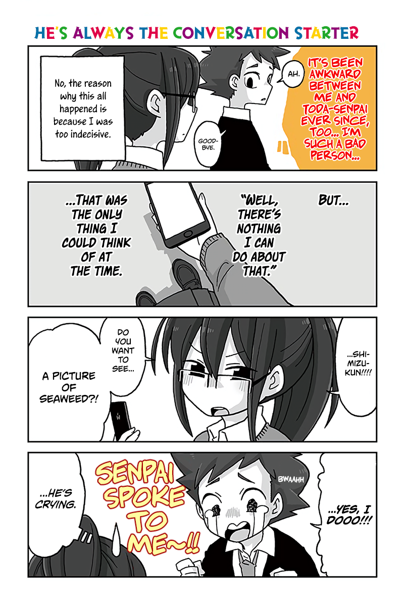 Page 1 of Chapter 577