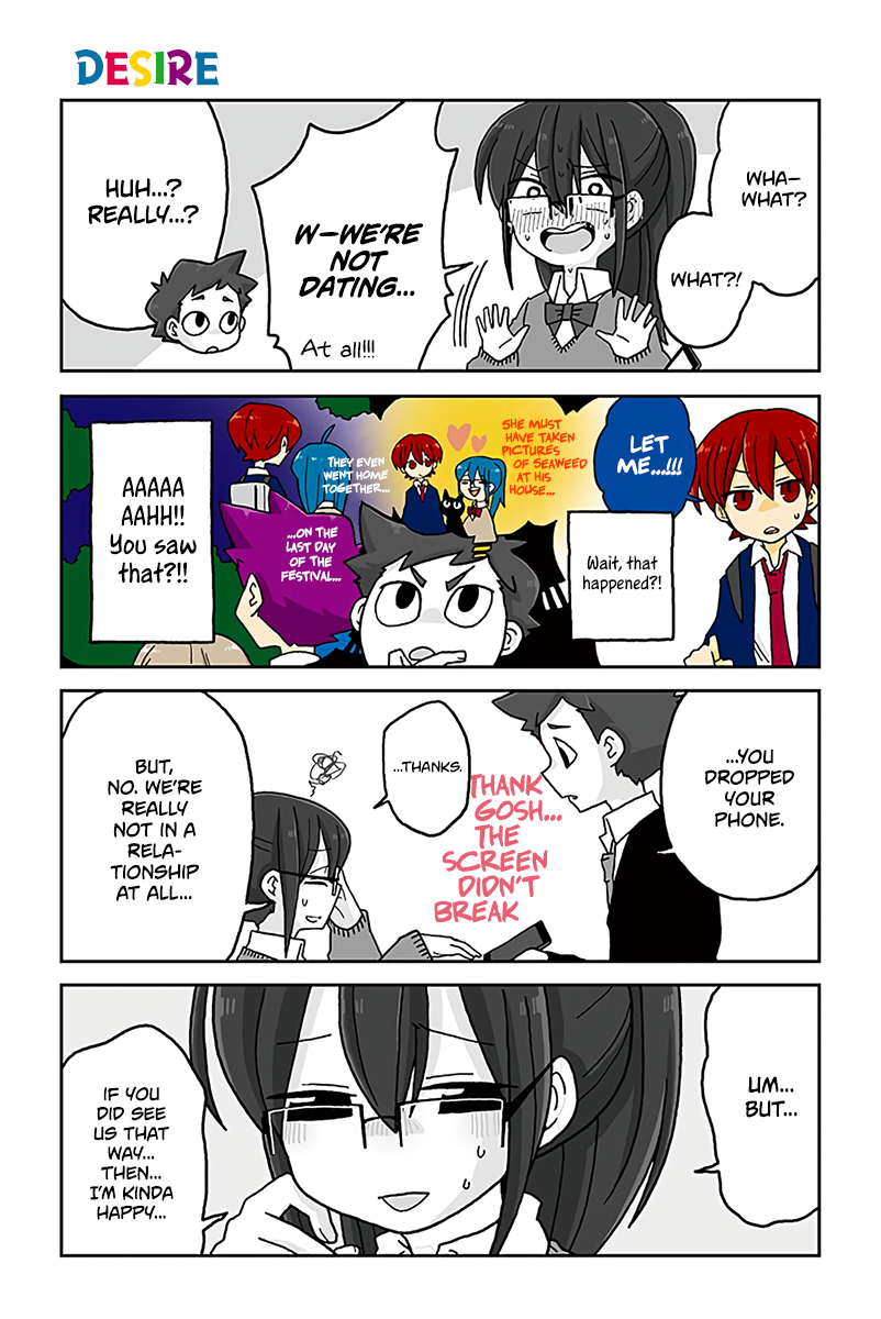 Page 1 of Chapter 579