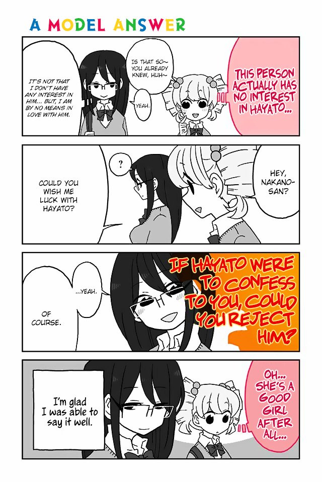 Page 1 of Chapter 58