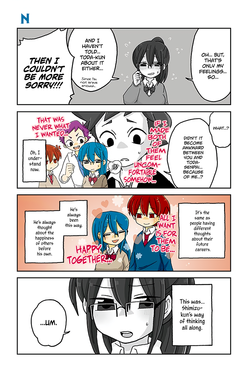 Page 1 of Chapter 580