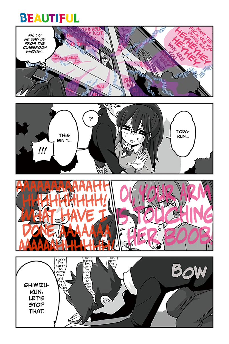 Page 1 of Chapter 583