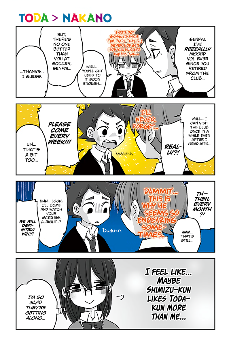 Page 1 of Chapter 585