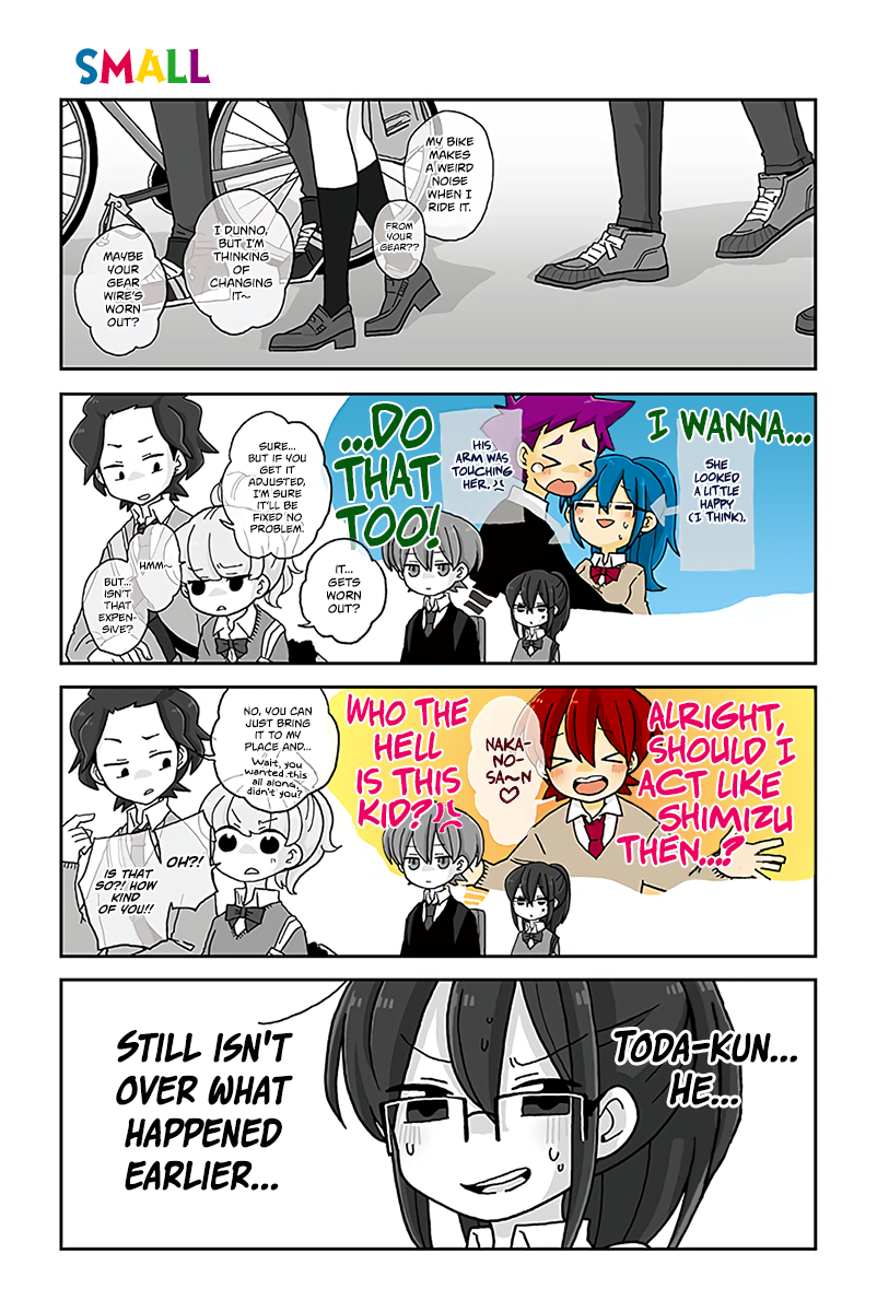 Page 1 of Chapter 586
